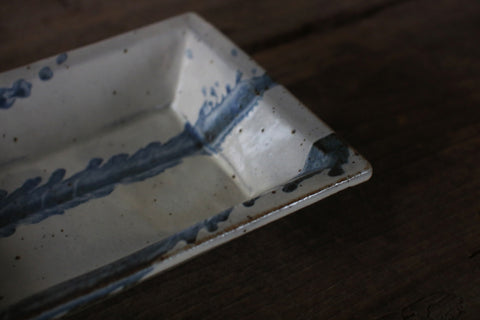 Rectangular Bowl