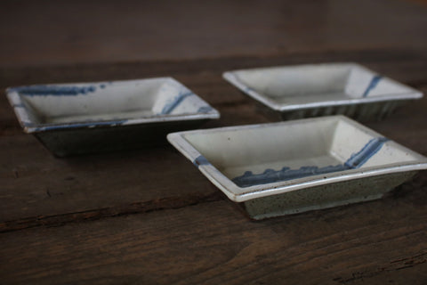 Rectangular Bowl