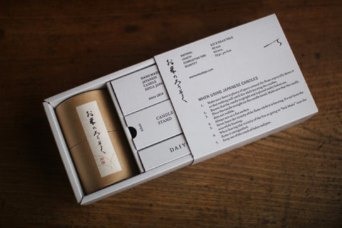 DAIYO Rice Wax Candles Gift Box Set