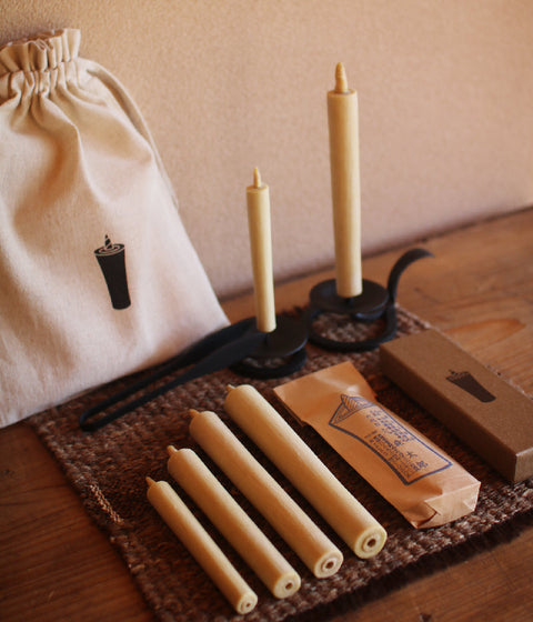 Ha-ze Sumac Candles {Size #20} Box of 2