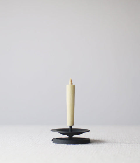 Ha-ze Sumac Candles {Size #1} Set of 2