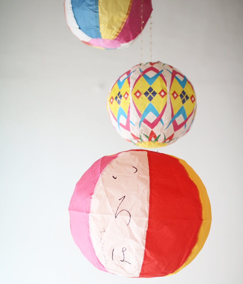Japanese Paper Balloon Kamifusen Traditional Toy Wedding and Party