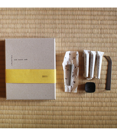 Urushi Botanical Candle Set (with candle holder + snuffer)