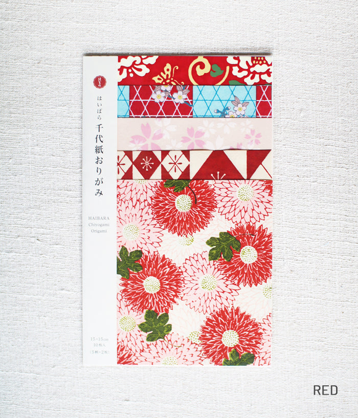 Origami Paper - Chiyogami Red Patterns (5 Sheets)