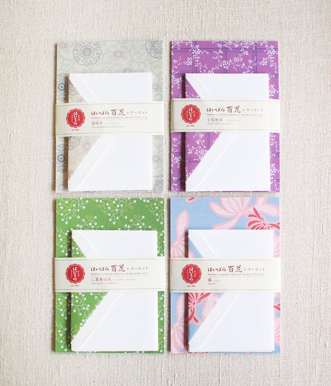 Hyakka Letter Set {Florets and Arabesque}