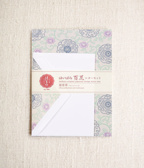 Hyakka Letter Set {Chrysanthemum}