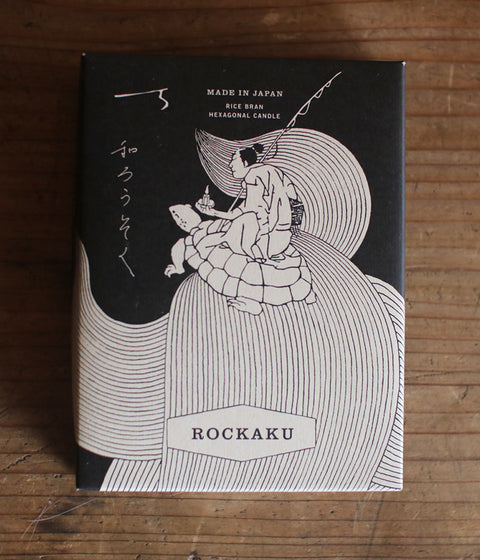 ROCKAKU Rice Candles Set