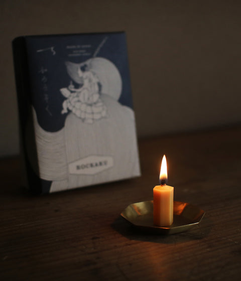 ROCKAKU Rice Candles Set