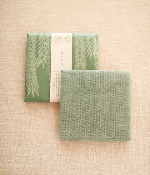 Hanafukin Kitchen Cloth - Willow (Green)