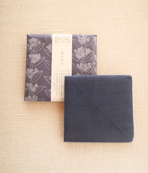 Hanafukin Kitchen Cloth - Bellflower (Dark Blue)