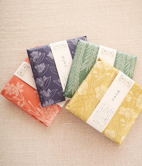 Hanafukin Kitchen Cloth - Bellflower (Dark Blue)