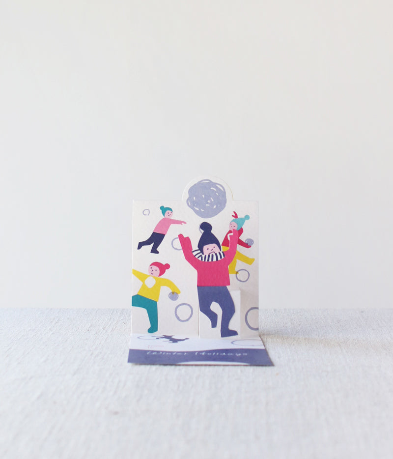 Holiday Pop-up Card {Snowball Fight}