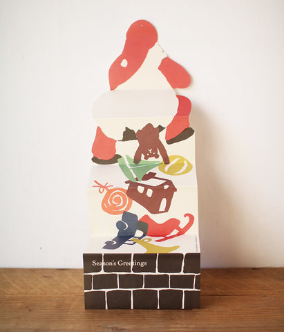 Holiday Pop-up Card {Santa Chimney}