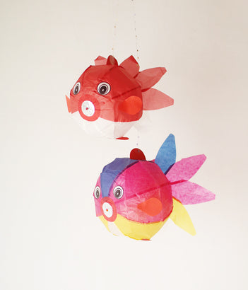 Japanese Paper Balloon {Fish Pair}