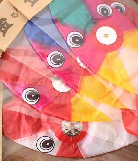 Japanese Paper Balloon {Fish Pair}