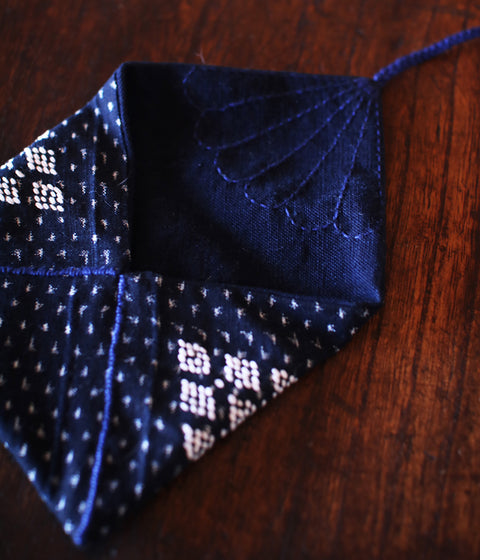 Sashiko Santoku Bag (Small)