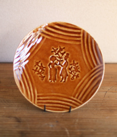 Gunji Pottery Medium Plate {People}
