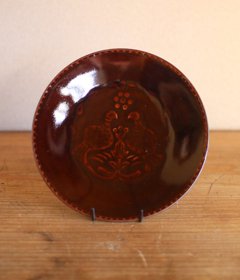 Katauchi Medium Plate {Birds}