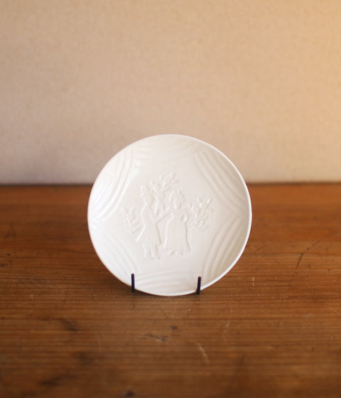 Katauchi Mini Plate {People}