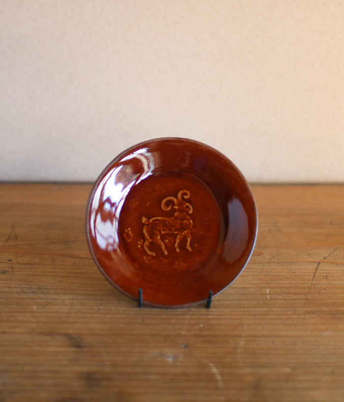 Gunji Pottery Mini Plate {Goat}