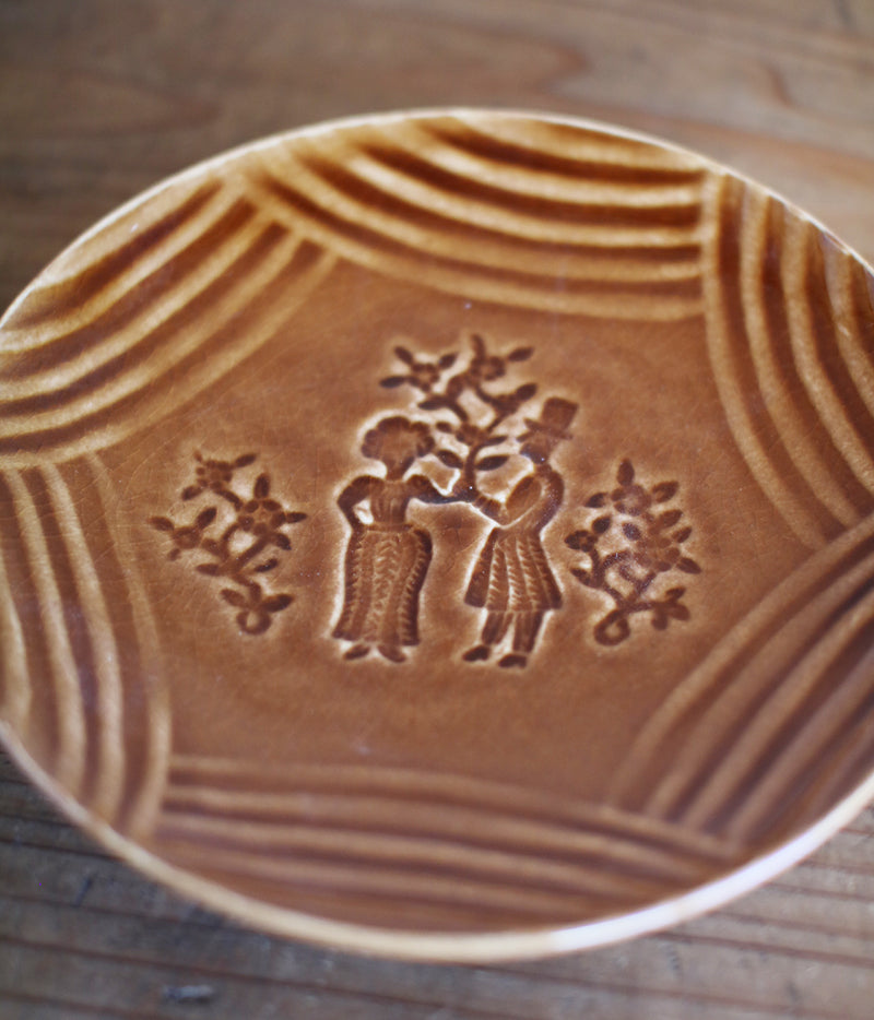 Gunji Pottery Medium Plate {People}