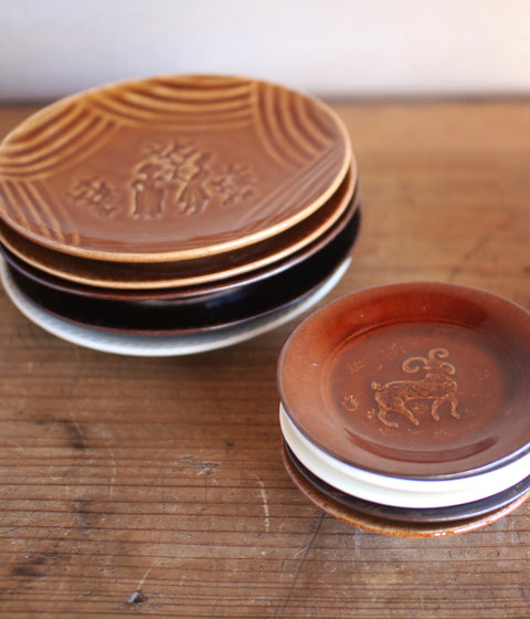 Katauchi Medium Plate {Birds}