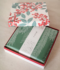 Hanafukin Kitchen Cloths Gift Set