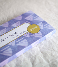 HAIBARA Accordion Stationery Set {Fans}