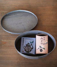 Oval Box -Gray- (size #3)