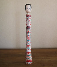 Ogura-Ishigura Style Kokeshi Doll {Tall}