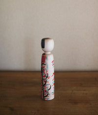 Ogura-Ishigura Style Kokeshi Doll {Short}