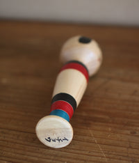 Stripe Kokeshi Doll {Small}