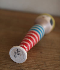 Stripe Kokeshi Doll with Beret Hat