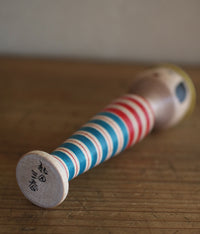 Stripe Kokeshi Doll with Beret Hat