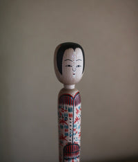 Ogura-Ishigura Style Kokeshi Doll {Tall}