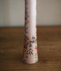 Ogura-Ishigura Style Kokeshi Doll {Tall}