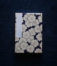 HAIBARA Shuincho Notebook