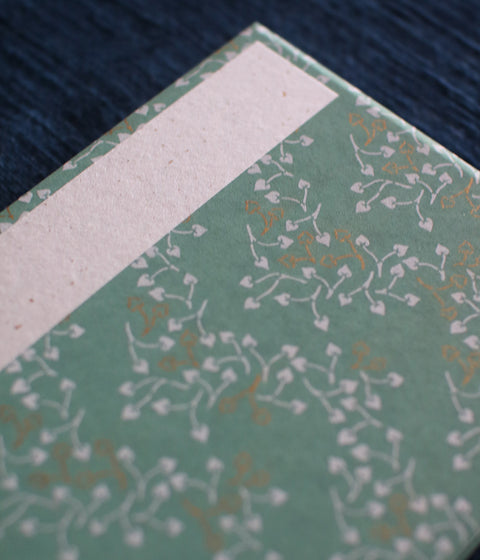 HAIBARA Shuincho Notebook