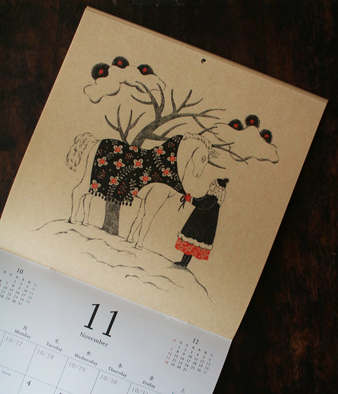 Sanae Sugimoto Wall Calendar 2025