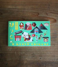 Origami Postcard Book {Kyoto}