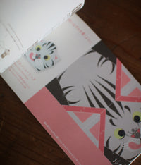 Origami Postcard Book {Neko/Cats}