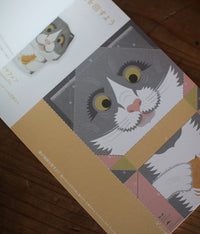 Origami Postcard Book {Neko/Cats}