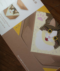 Origami Postcard Book {Neko/Cats}