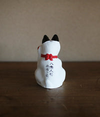 Yabase Clay Doll {Manekineko Cat Calico}