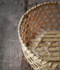 Mutsume Woven Bamboo Basket