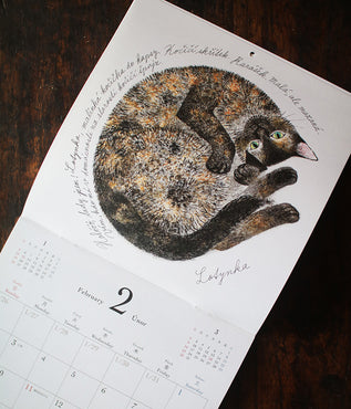 Iku Dekune Cats Wall Calendar 2025