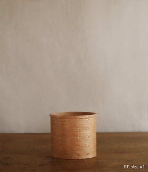 IFUJI Rim Box (#1D)