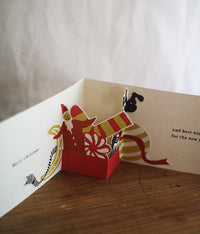 Holiday Pop-up Card {Gift}