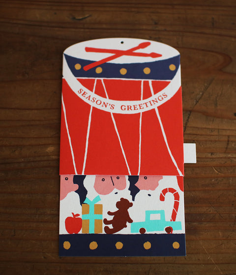 xHoliday Pop-up Card {Kids Drum}