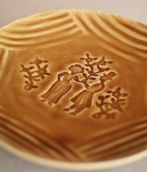 Katauchi Medium Plate {People}